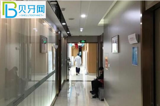 北京中諾口腔醫(yī)院的走廊