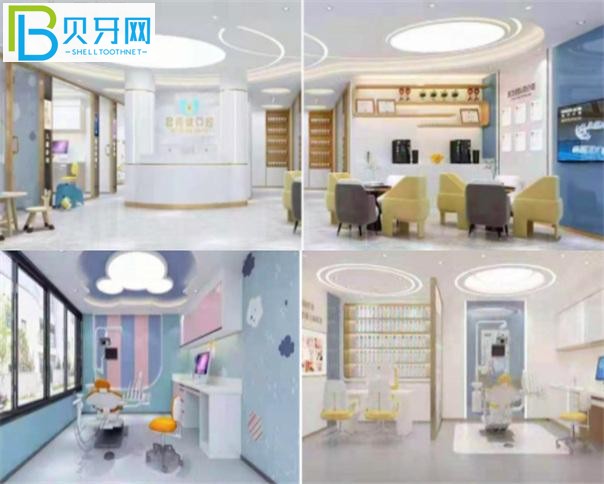 天津君得健口腔門診收費(fèi)標(biāo)準(zhǔn)價(jià)格表貴嗎