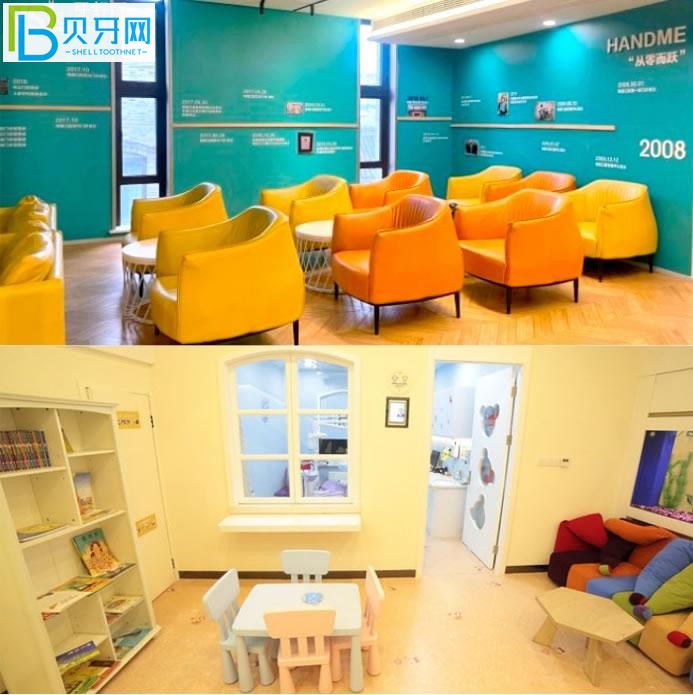 寧波恒美口腔.jpg