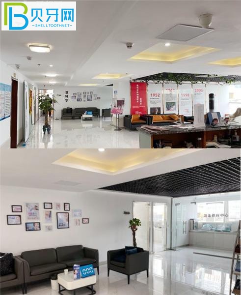 合肥登特爾口腔收費(fèi)標(biāo)準(zhǔn)價(jià)格表貴嗎