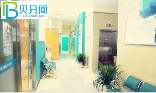 德陽(yáng)新橋口腔醫(yī)院怎么樣