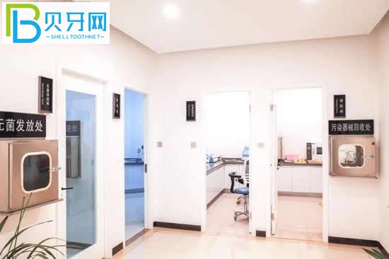 鄭州互齒家口腔怎么樣正規(guī)嗎