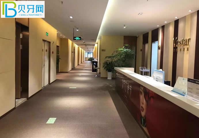 溫州藝星口腔醫(yī)院環(huán)境圖片