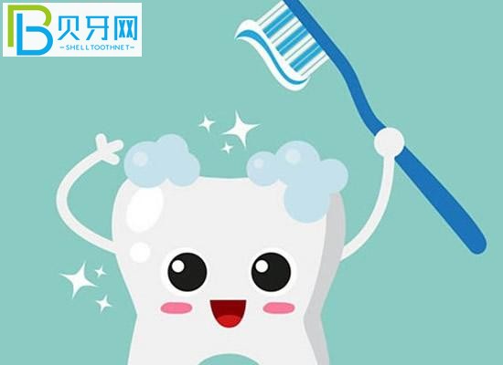 北京維樂口腔門診部