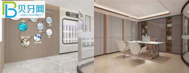 新泰康嘉口腔醫(yī)院收費標準價格表貴嗎