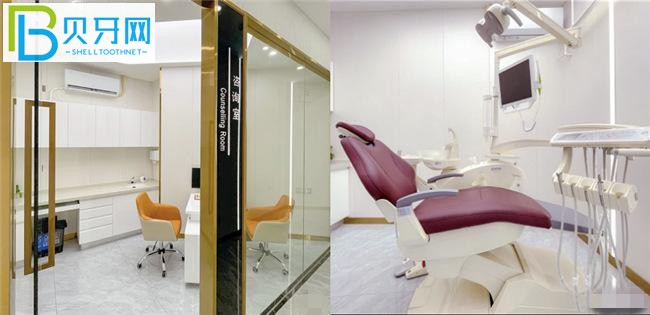 廣州力德口腔種植牙矯正怎么樣多少錢