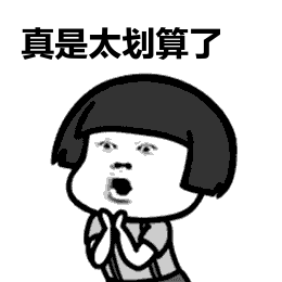 廈門思明美潔口腔門診口碑怎么樣