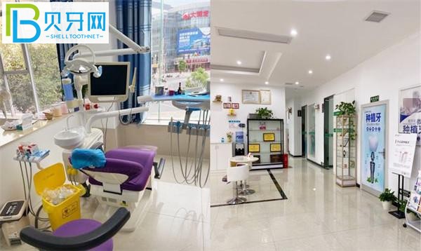 贛州陽光口腔電話