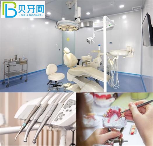 西寧非凡口腔電話地址