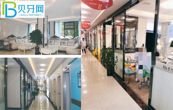 清鎮(zhèn)牙博仕口腔收費標(biāo)準(zhǔn)價格表貴嗎