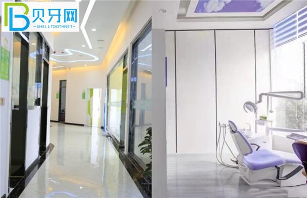 安順博藝口腔醫(yī)院收費價格表貴嗎