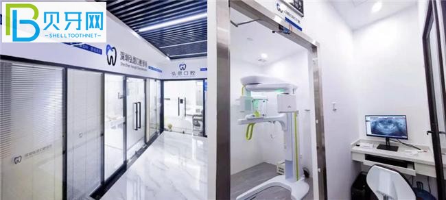 深圳弘恩口腔收費標(biāo)準(zhǔn)貴嗎