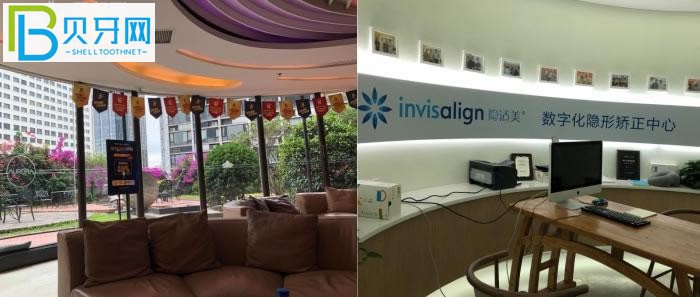 成都口碑較好的種植牙醫(yī)院