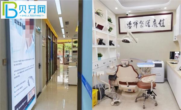 成都金石口腔電話