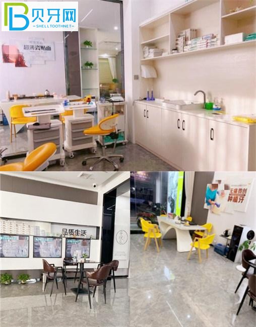 揭陽牙狀元口腔怎樣