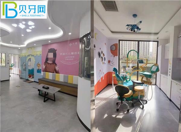 長春佳鑫口腔收費價格表貴不貴