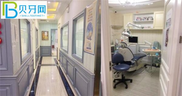 北京愛齒口腔收費(fèi)價格表貴不貴