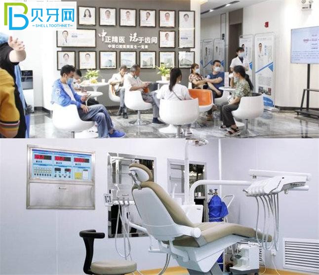 長(zhǎng)沙中諾口腔醫(yī)院是正規(guī)的嗎