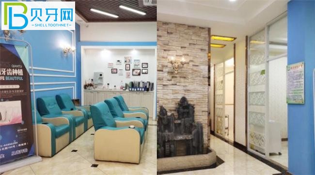 嘉善齒爾口腔好不好