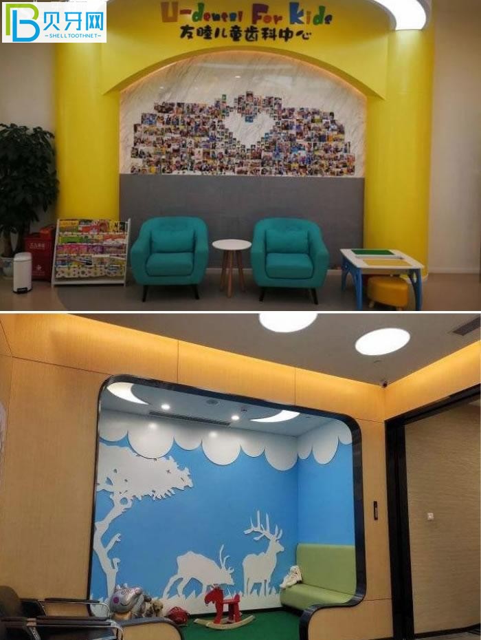 廣州友睦口腔門(mén)診部口碑怎么樣