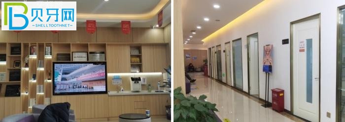 西安中諾口腔.jpg