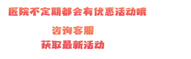西安中諾口腔.gif
