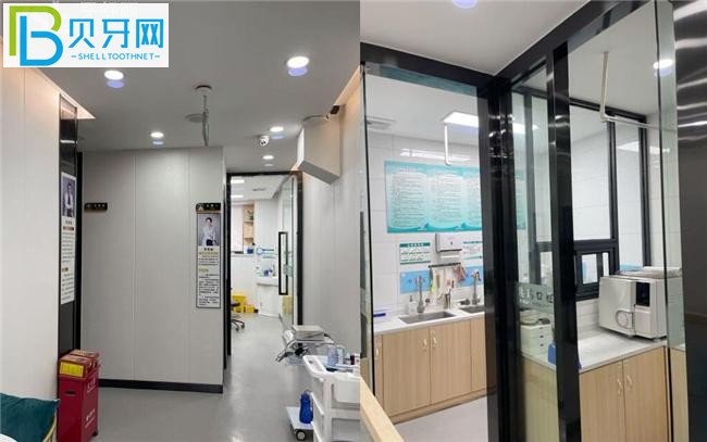 廣州德瑞口腔環(huán)境圖片