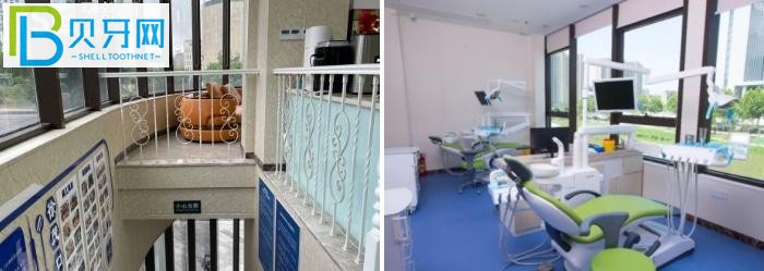 寧波徐茂口腔門診部.jpg