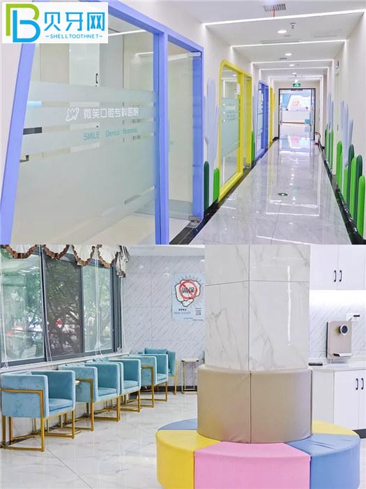 瀘州微笑口腔醫(yī)院環(huán)境圖片