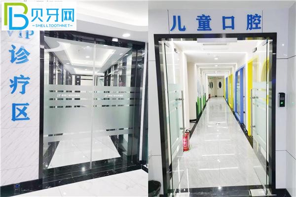 瀘州微笑口腔專科醫(yī)院兒童診療室