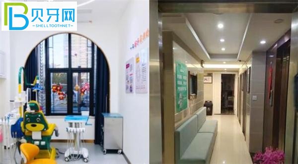 上海大唐口腔診療室