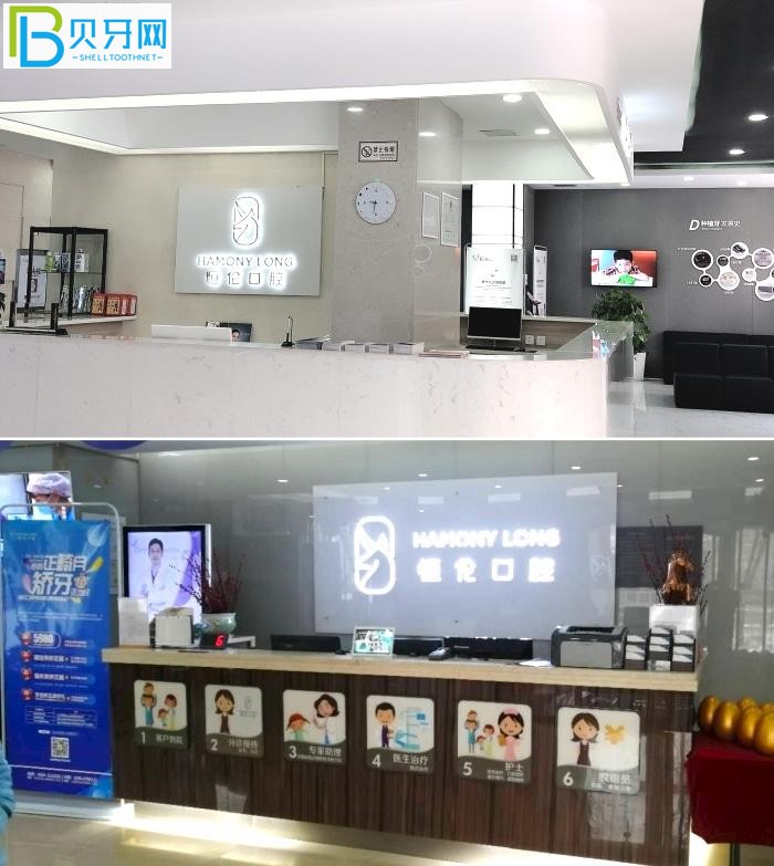 【忻州看牙NEWS】這家口碑好價(jià)格性價(jià)比高牙科醫(yī)院錯(cuò)過后悔