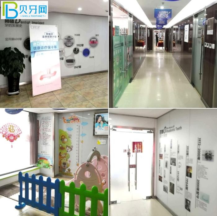 【忻州看牙NEWS】這家口碑好價(jià)格性價(jià)比高牙科醫(yī)院錯(cuò)過后悔