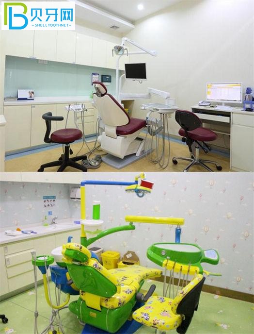 東莞虎門(mén)永昇（永生）口腔怎么樣
