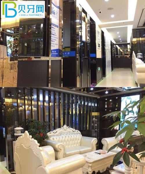 廈門明山口腔環(huán)境圖片