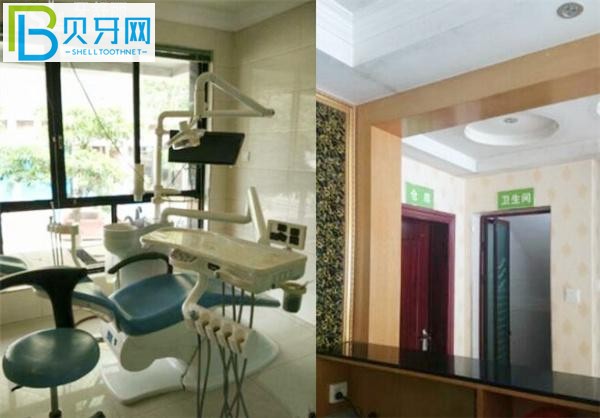 梧州時代口腔環(huán)境圖片