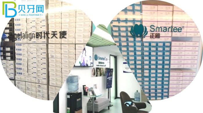 南京華美口腔口碑怎么樣 另附價格表 推薦醫(yī)生還有地址