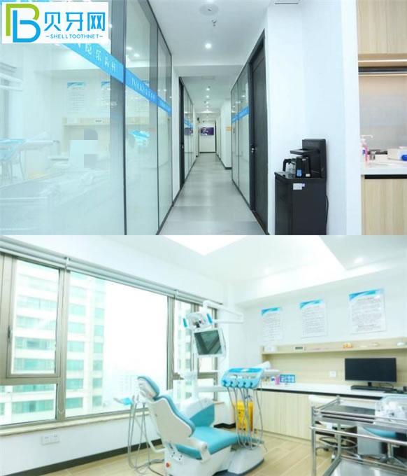 武漢隱樂(lè)口腔走廊和診療室