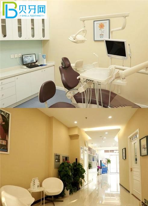 齊美口腔環(huán)境圖片