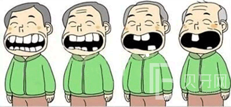 呼和浩特雅康口腔怎么樣？位置在哪？