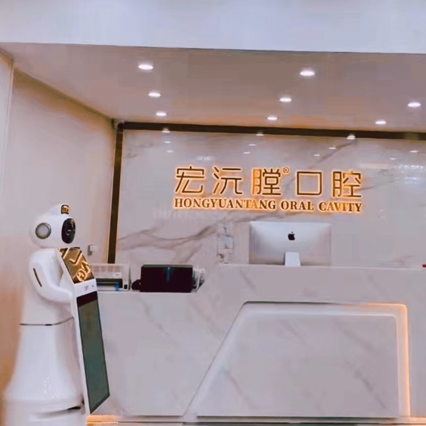 廈門種植牙一顆要多少錢！廈門宏沅膛口腔連鎖(松柏店)種牙價(jià)格表（今日更新/實(shí)時(shí)），瑞士Sic種植牙：6160元起/顆！