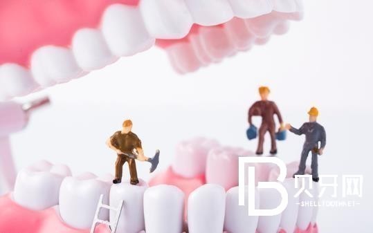 南京藝星口腔好不好？特色項目是什么？