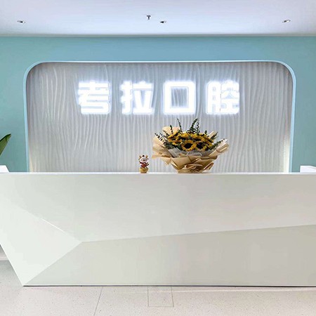 深圳特價(jià)種牙最好的口腔醫(yī)院排行榜！深圳考拉口腔診所各大城市都有推薦