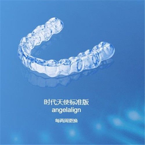 深圳美博口腔診所