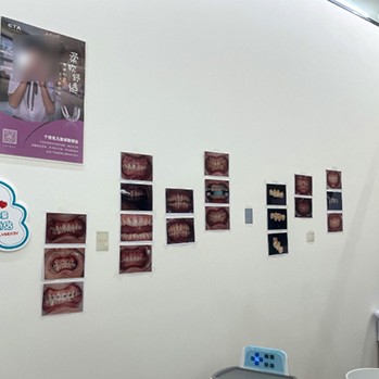 深圳種牙技術(shù)十大最佳私立口腔醫(yī)院，深圳深耕口腔診所案例反饋＋科室簡(jiǎn)介，快戳進(jìn)來(lái)~