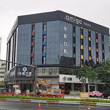 深圳華熙口腔連鎖(公明廣場(chǎng)店)