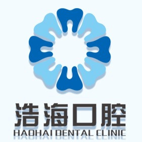 深圳牙齒不齊矯正 最好的牙科醫(yī)院排行！深圳浩?？谇?寶體店)市民甄選~