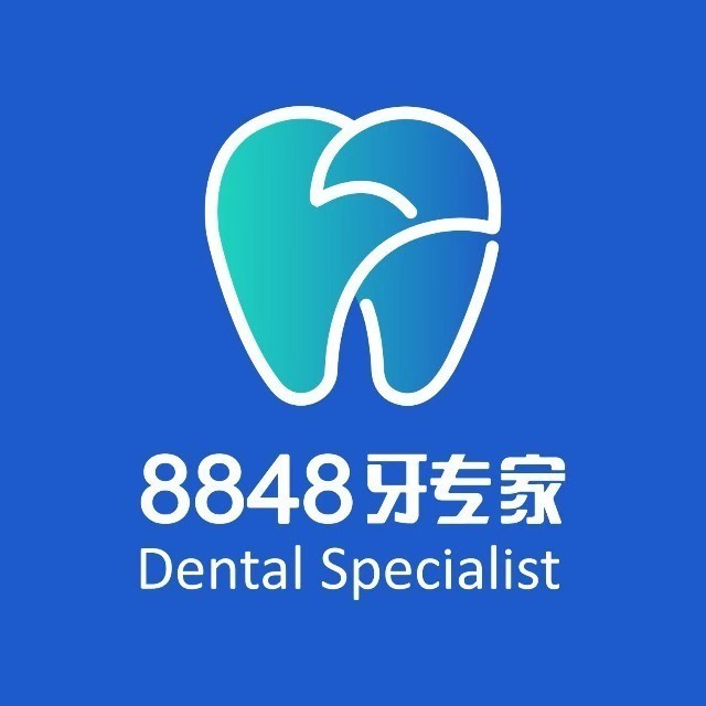 深圳門牙種植牙多少錢一顆！深圳8848牙專家(大白口腔診所)種植牙價格表參考，國產(chǎn)鈦基牙(BAM)種植牙價格：3559元起/顆！