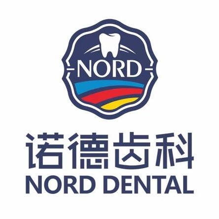 深圳種植一顆牙得多少錢！深圳諾德齒科(長湖店)種牙價格表（今日更新/實時），瑞士iti：6954元起/顆！