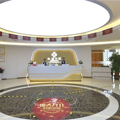 東莞好的種植牙多少錢一顆！東莞常平眾康口腔種牙超劃算，德國普魯士Prussian：6543元起/顆！